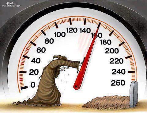 ce e mai bun decat un boiles ? - viteza.jpg